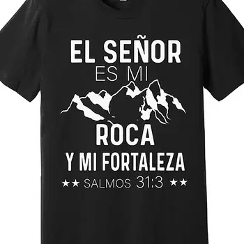 T-Shirt with Spanish Christian Scripture Quote Black with White Print 1