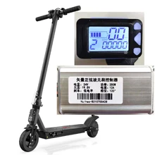 24V 36V 250W BLDC Electric Scooter Brushless Controller Display Accelerate Meter Electronic Brake for 6.5 inch Arlang Scooter 