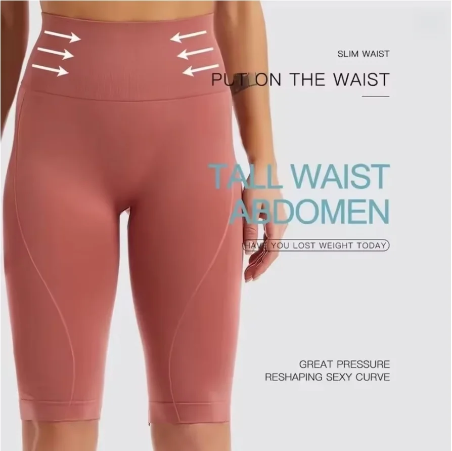 Sports shorts for women's workout