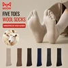 MiiOW Men Five Finger Sock Merino Wool Cold Resistant Cashmere Split Toe Sock Thicken Heated Winter Warm Socks Business Dress