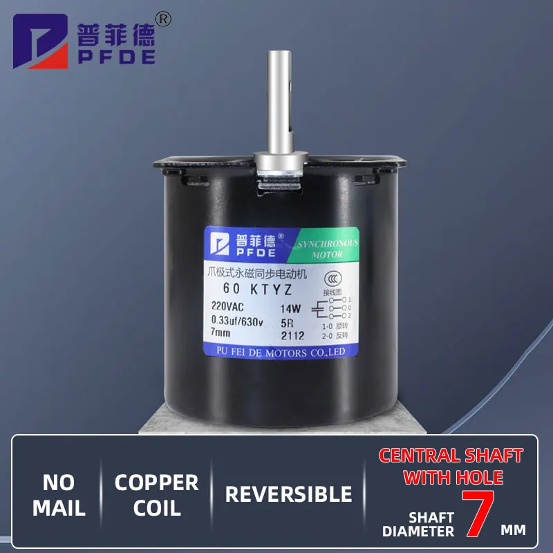 Motore Sincronismo Magnetico Permanente 60Ktyz Per Accessori Bici Grill Albero Centrale 7Mm Con Foro 14W Motore Elettrico Ac 220V