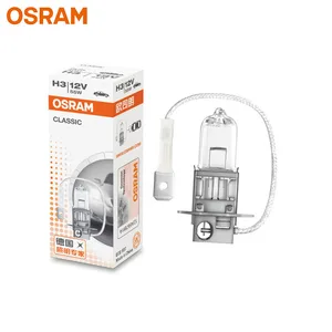 OSRAM H3 12 В 55 Вт 3200K PK22s 64151 оригинальная линия запасных частей противотуманная фара автомобильная лампа стандарт OEM галогенсветильник Сделано в Китае 1X