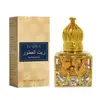 10ML Women's Perfume Rose Fruity Fragrance Arabian Perfume Lasting Fragrance Oil Body Spray Eau De Parfum Elegant Charm Perfume