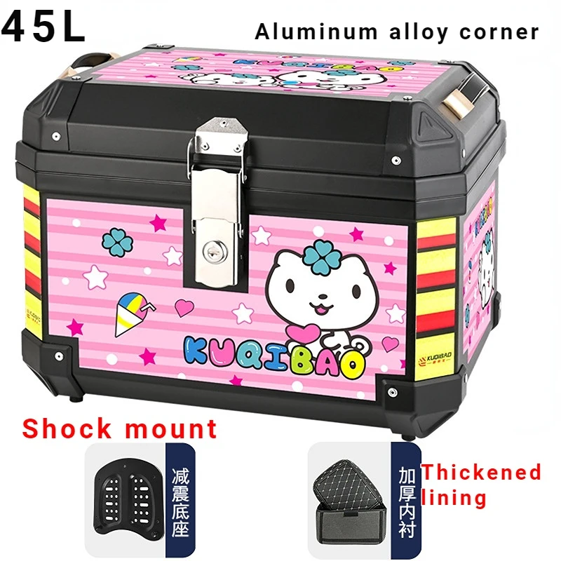 

KUQIBAO 45L Motorcycle Tail Box Aluminum Alloy Corner Luggage Trunk Pedal Universal Rear Box Reflective