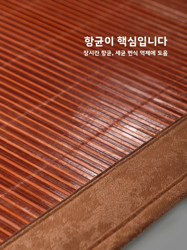 머큐리 홈 텍스타일 쿨링 매트 접이식 쿨링 센세이션 에어컨 매트 침구 대나무 소재 고품질 제품