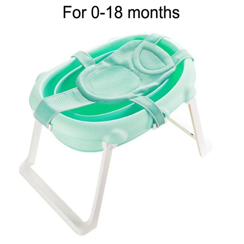 Baby Bath Seat Baby Adjustable Infant Cross Shaped Slippery Bath Net Antis Kid Bathtub Shower Cradle Bed Seat Net And Ring cloth Home Mat Seat baby bath support pad