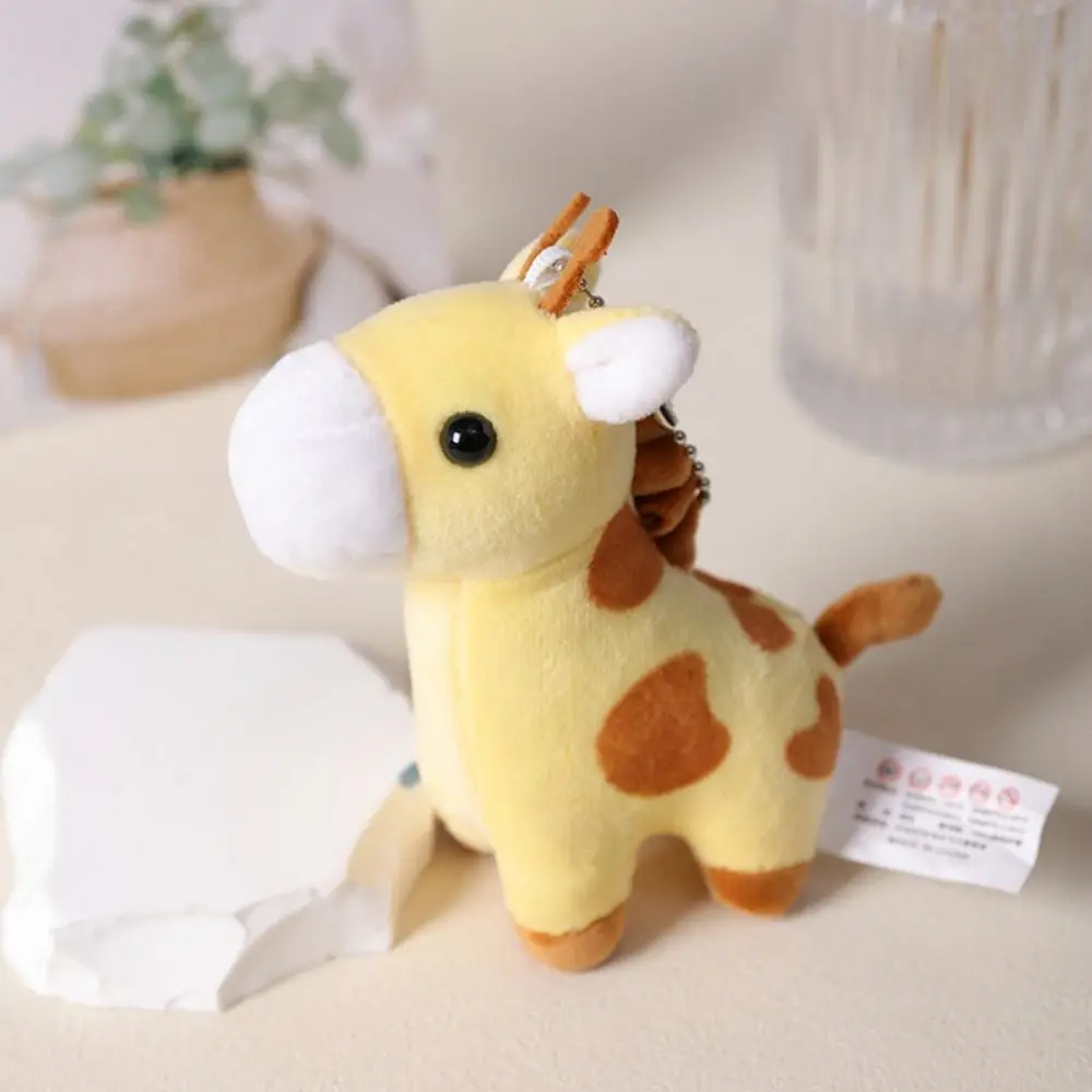Stuffed Animal Horse Key Ring Horses Cartoon Animal Giraffe Pendant ...
