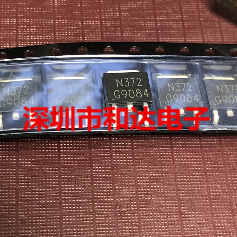 

Оригинальный Новый G9084 G9084T43U импорт до-252, 10 шт.