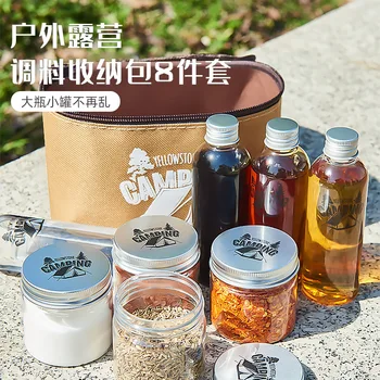 휴대용 야외 캠핑 향신료 셰이커 보관 가방, 조미료 디펜서, 야외 여행 요리 향신료 키트 세트, 4 병 4 항아리