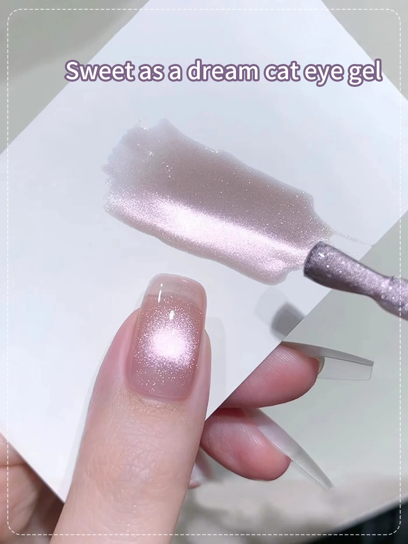 16ml 홀로그램 핑크 퍼플 고양이 눈 마그네틱 젤 폴란드어 UV LED 광택 반영구적 고양이 눈 젤 네일 살롱