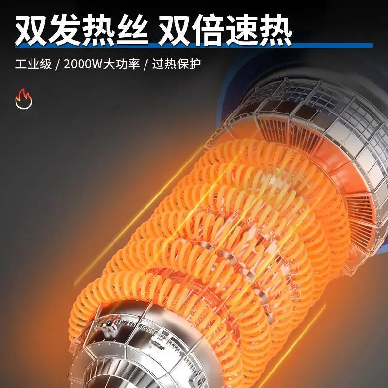 Hot Air Gun High Power 2000w Baking Gun Film Small High Temperature Digital Display Hot Air Fan