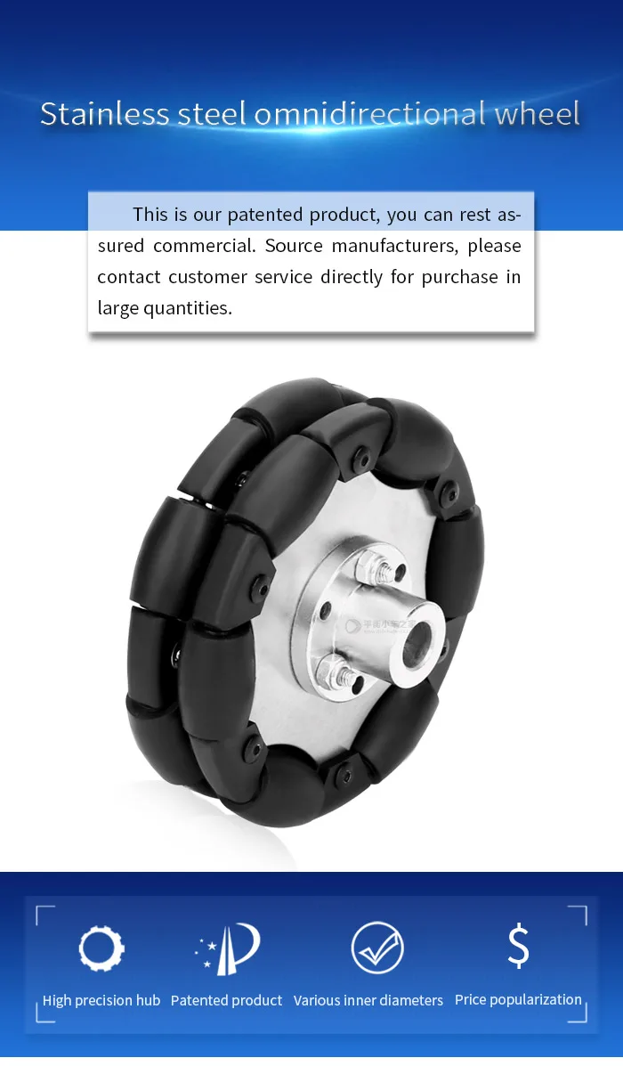 Omnidirectional Wheels Robot Omni Wheel Robot Platform Direction