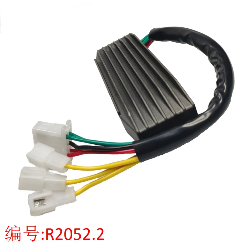 

2052,2 Выпрямитель для Suzuki Vs 700 800 328-38a00