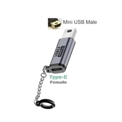 Universal USB - C to Micro/Mini USB Converter Adapter (Mini USB Male 1pcs)