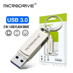 Customizable USB 3.0 Flash Drive - Available in 32GB, 64GB, 128GB, and 256GB Capacities - 512GB (Silver)
