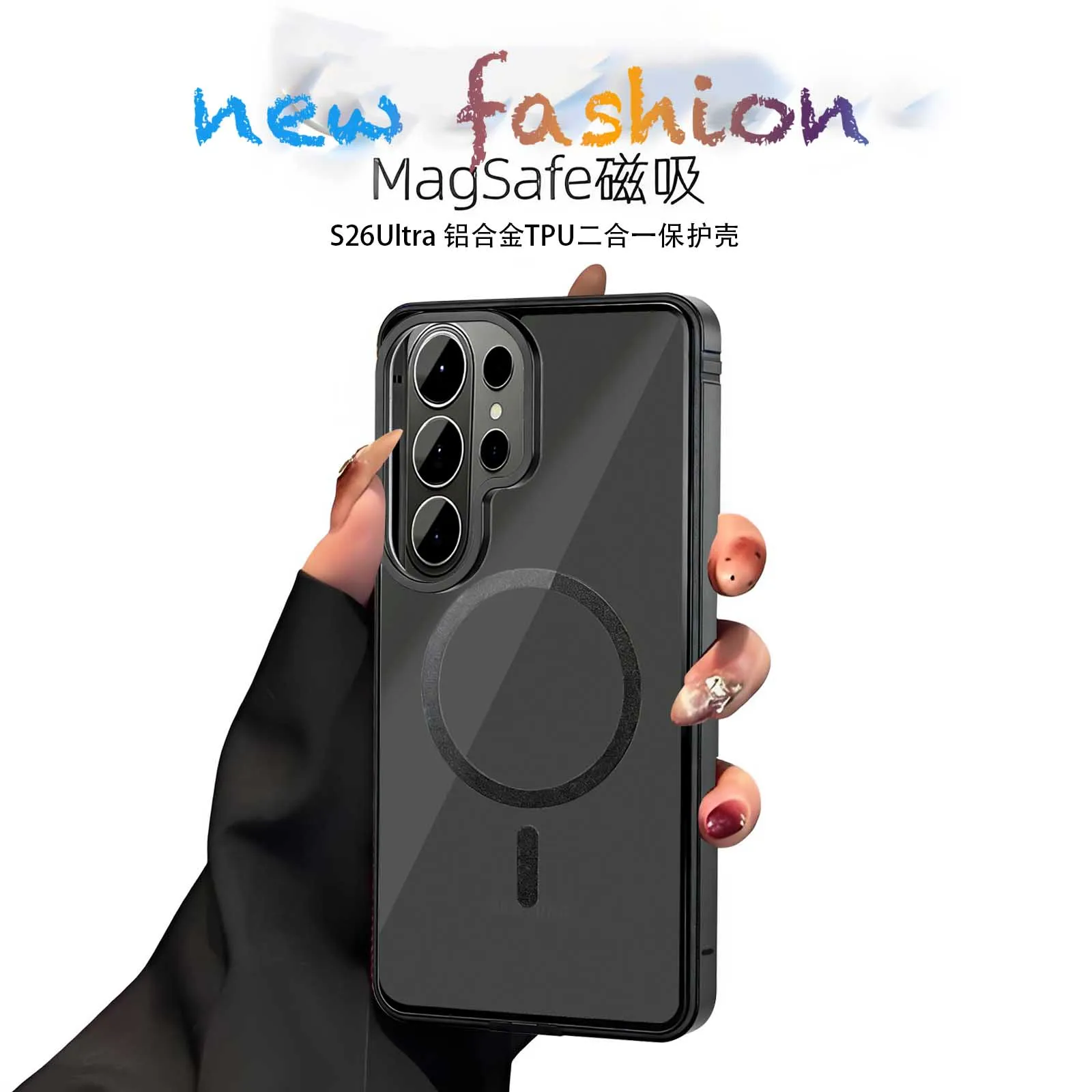 Sleek Aluminum Alloy Magnetic Phone Case with TPU and Transparent Protective Design