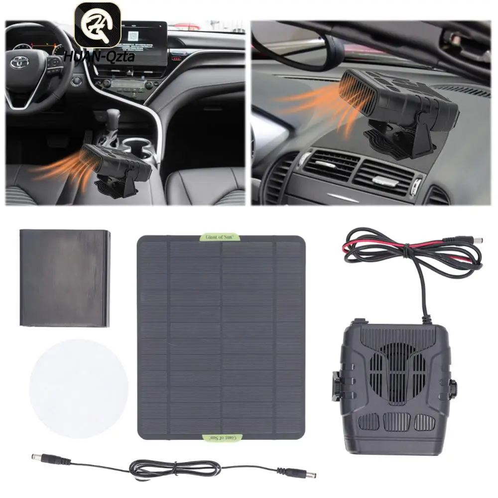 20W Solar Powered Winter Electric Heater Drying and Heating 12V 2A Car Heater Defroster Protable Outdoor Camping Car Pets Warmer