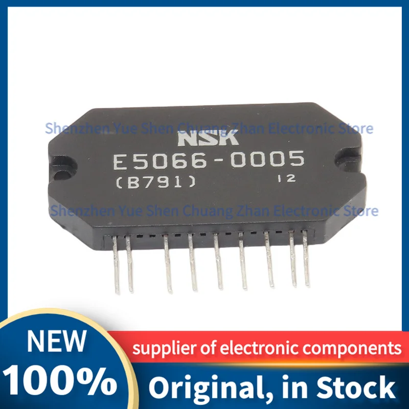 Egs Rwn505 S8a91572105dc4371b2071292fbbcd99ct.jpg