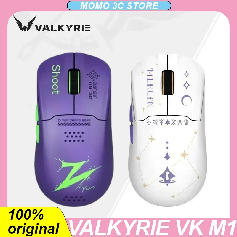 

Valkyrie Vk M1 Gamer Mouse 2.4G Bluetooth Wireless Three Mode 4k RGB Wired Lightweight 650IPS Paw3395 PTFE PC Gaming E-sports