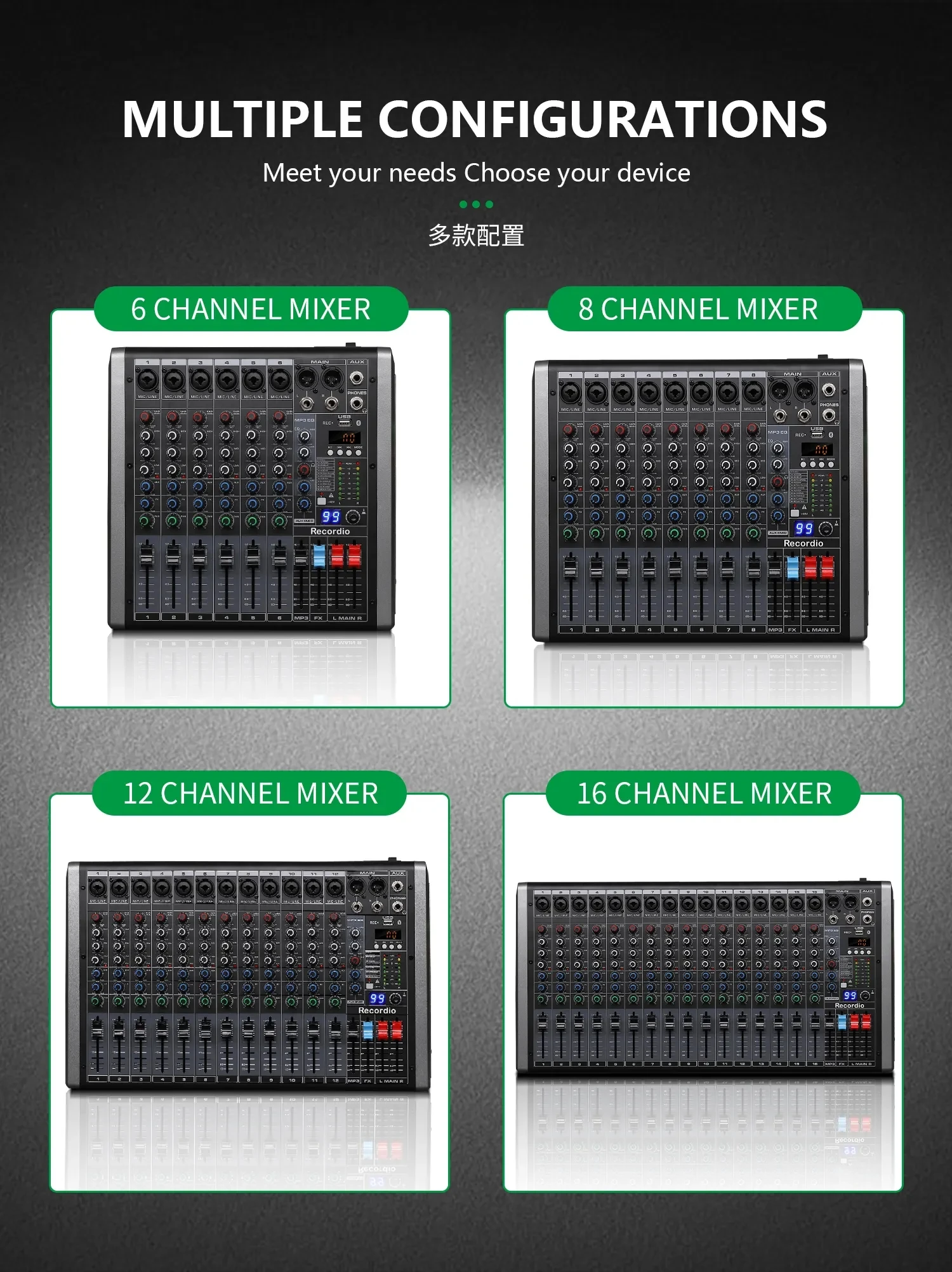 GAX-QQ6 Pro 6채널 오디오 사운드 파워 믹서 믹싱 콘솔 (USB 및 AUX 오디오 믹싱 콘솔 포함)