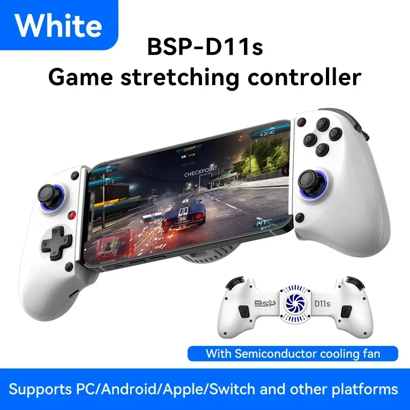BSP D11 D11S Stretching Hall trigger Cooling Game Controller joystick For SWITCH PS xbox Android For Apple IOS Tablet platforms