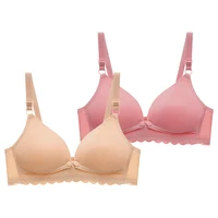 Pregnant Women Nursing Bras No Underwire with Support and Comfortable Exposure Proof Convenient for Moms Breastfeeding Sessions 1