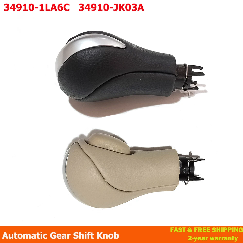 34910JK03A 349101LA6C Gear Shift Knob For Nissan Infiniti QX56 G25 G37 FX37 EX37 QX70 Q60 QX50