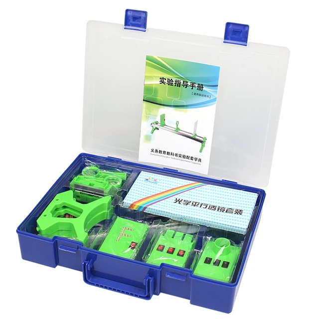 Physics Lab Optics Experiment Kit 3