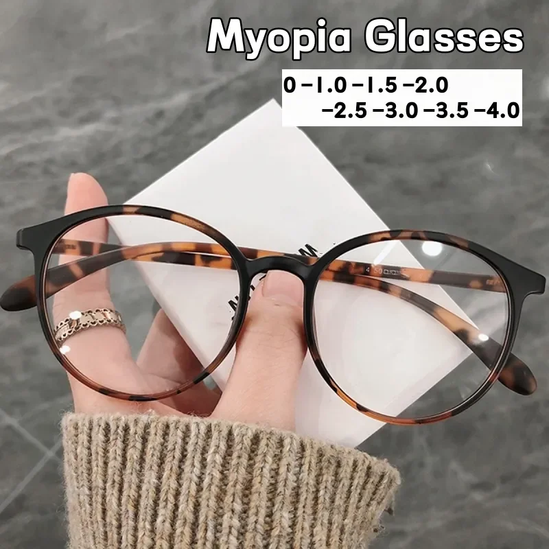 

Unisex Round Myopia Glasses Ultralight Men Women Short-sighted Eyewear Blue Light Minus Diopter Eyeglasses Retro HD Lens Glasses