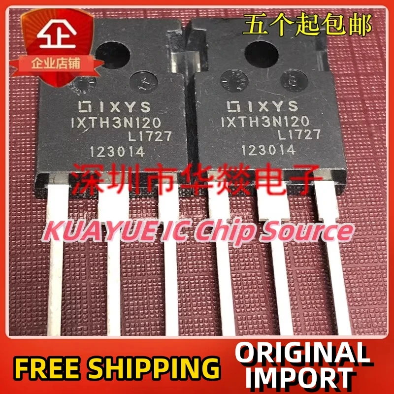 

10 шт.-30 шт./IXTH3N120 TO-247 1200V 3A быстрая доставка гарантия качества