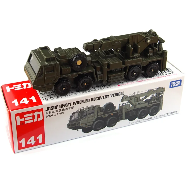 パイプ車庫 W678M｜南榮工業株式会社