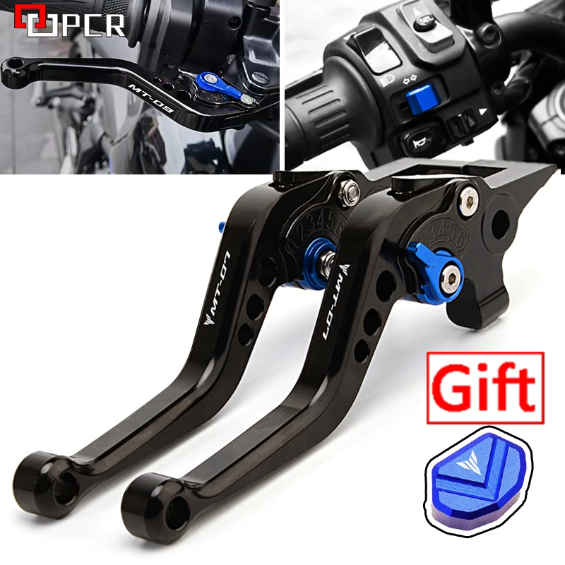 

Мотоциклетные аксессуары MT07, алюминиевые рычаги тормозной муфты для YAMAHA MT07 MT 07 FZ07, кнопка переключения сигнала поворота, крышка 2014-2023