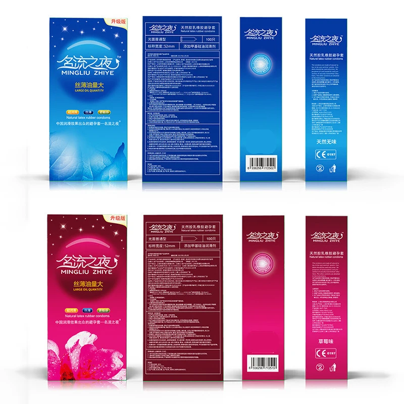 50/100pcs Smooth Condom Sex Toys For Men Adult Large Oil Quantity Natural latex Penis Sleeve Condoms Contraception Sex Supplies 3