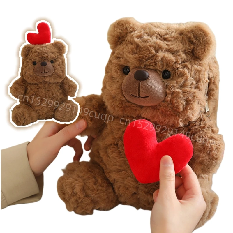 

Кошелек со съемным коричневым медведем, 25/40/50 см