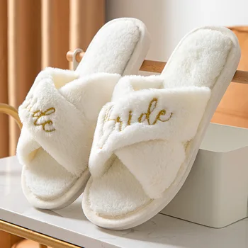 Fashion White Plush Home Slippers for Women Letter Print Cross Strap Fluffy Bridal Slippers Woman Comfort Non Slip Indoor Slides 1