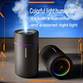 1pc Car Humidifier Colorful LED Aromatherapy Humidifier Silent Ultrasonic Air Aromatherapy Machine Suitable for Bedroom Office 1