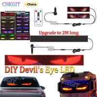 1.2m~2m Devil‘s Eyes Light LED Matrix Panel Screen Light Remote Control Animation Display Screen Light for Car Truck Windshield 1