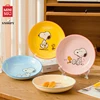 Miniso Snoopy 8 Inches Ceramic Plate Cute Kawaii Fork Spoons Set Cartoon Printing High Temperature Resistance Kitchen Tableware 1