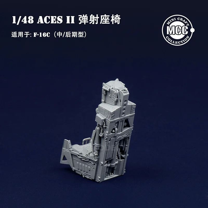 MCC 3D resin print 4812 ACES II ejection seat wool seat cushion for F-16 1/48 4