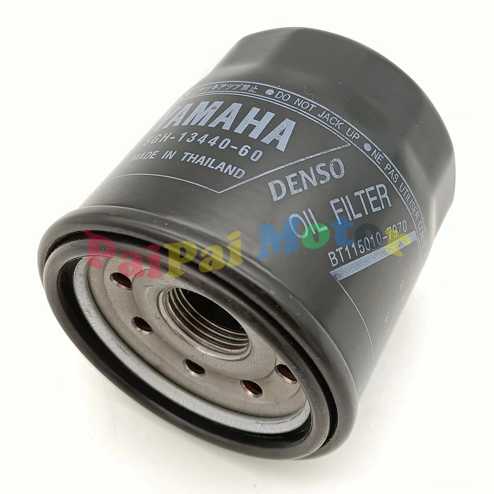Filtro Olio Originale Yamaha Per Tracer 7 E Tracer 9 - Codice 5GH-13440-80-00