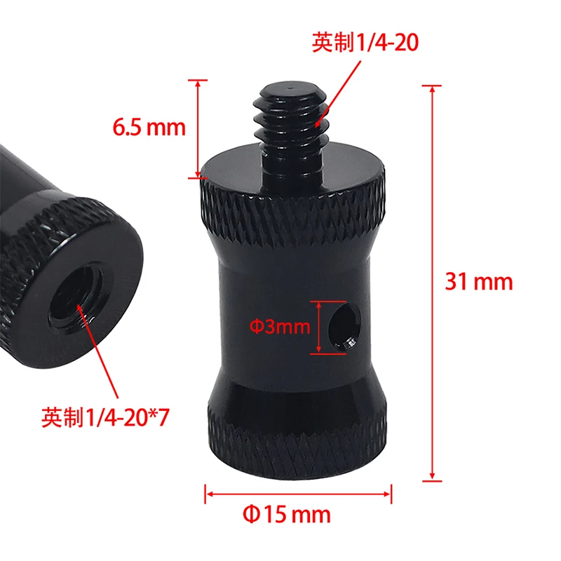 Durable Multi-Size Camera Screw Adapter
