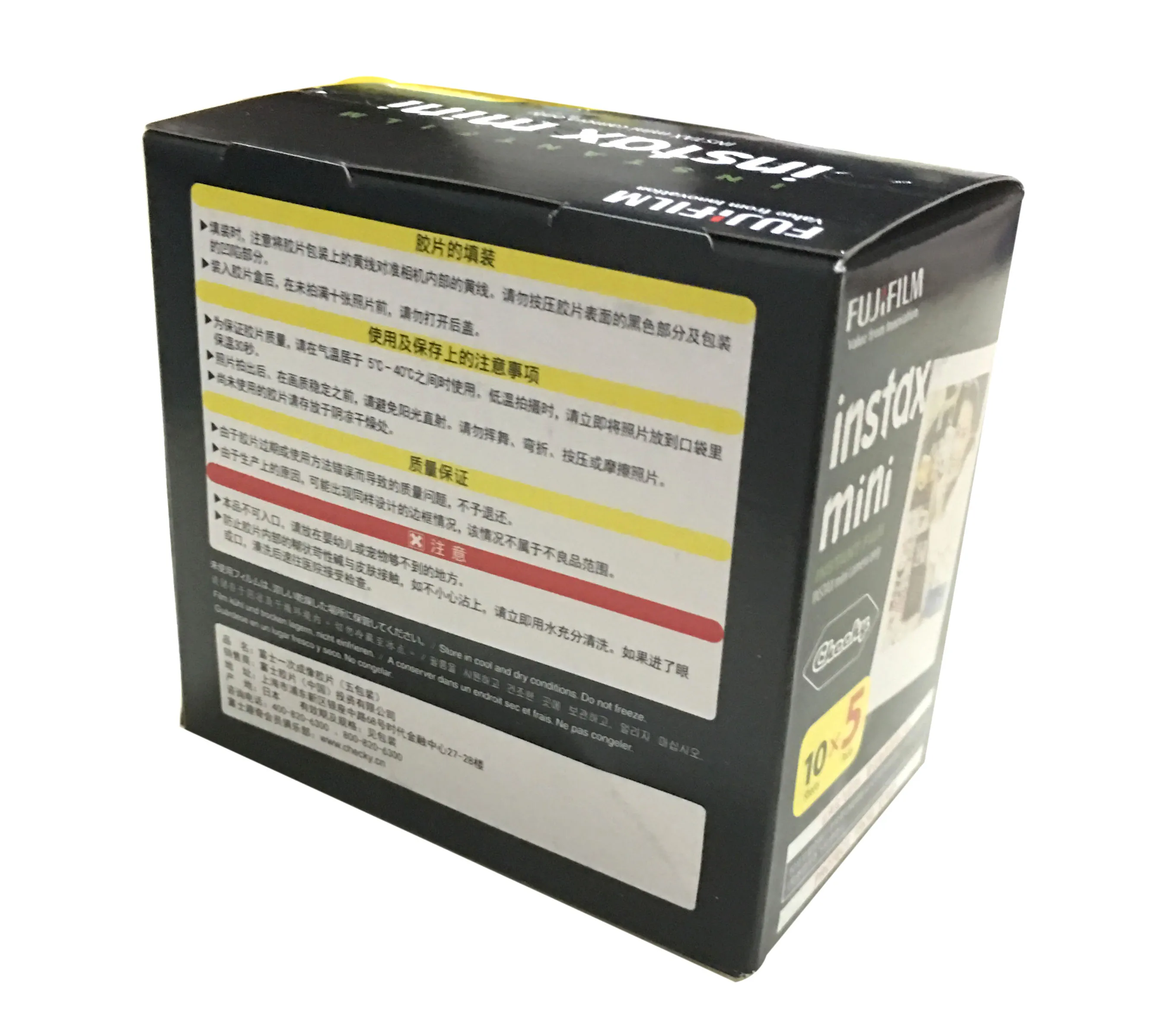 For Fujifilm Instax Mini Film White Edge 50 Sheets Instax Mini