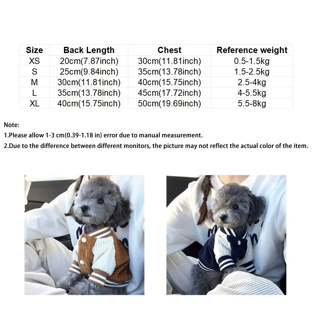 애완동물 의상 따뜻한 애완동물 야구 재킷 두껍고 편안한 강아지 스웨트셔츠 자수 패턴 애완동물 야구 유니폼 데일리 워킹복