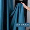 100% Full Blackout Curtains Custom Made Thermal Insulation Reduce Noise Solid Color Jacquard Bedroom Living Room Curtains 1
