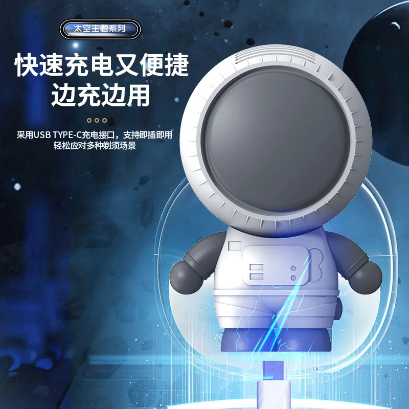 

Aeronaut Hanging Neck Astronaut Cartoon Electric Space Mingren 2024 New Mini Fan