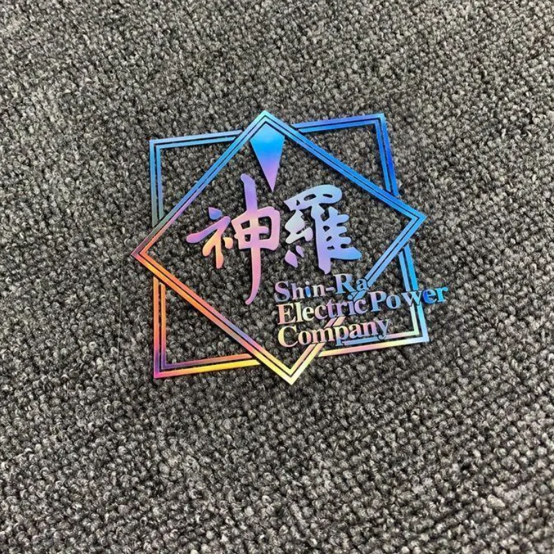 神羅電力会社 Ff7 ファイナルファンタジー車のステッカー