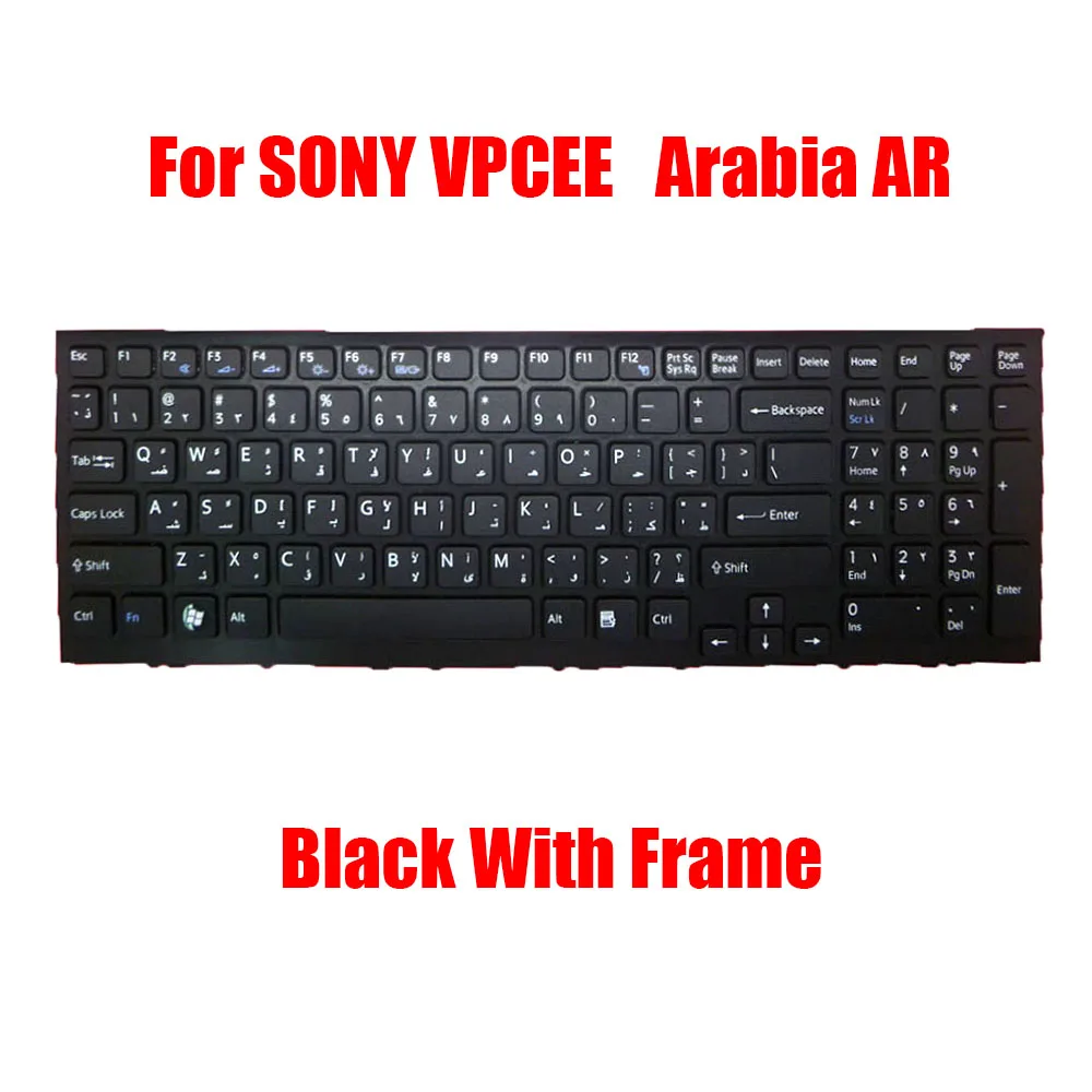 Рисунок 3 - Аксессуары для SONY VPCEE Клавиатура