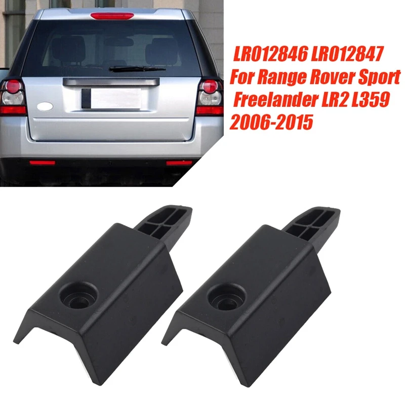 

1 пара задних крышек для груза Pin Catch LR012846 LR012847 для Range Rover Sport Freelander LR2 L359 2006-2015 кронштейны