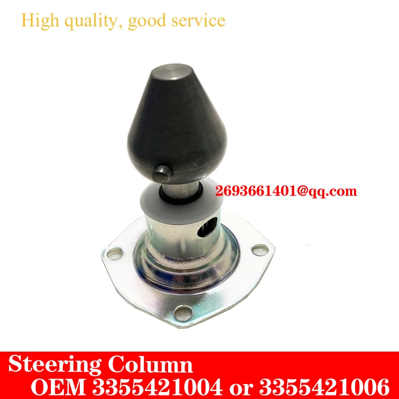 Truck Parts Steering Column Oem 3355421004 Or 3355421006 For Linde