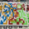 Children Intellectual Puzzle Strategy Board Educational Toys Colored Squares Game Kids Family Party Indoor Desktop Jigsaw Games 4